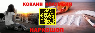 молекула духа Первоуральск