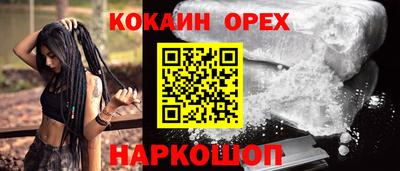 PSILOCYBIN Пенза