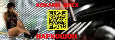 PSILOCYBIN Пенза