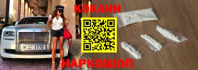 стафф Нягань