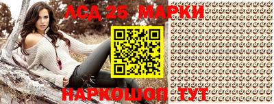 скорость Обь