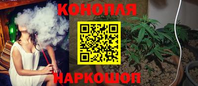 молекула духа Первоуральск