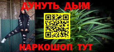 стафф Нягань