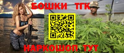 герыч Партизанск