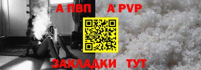 PSILOCYBIN Пенза
