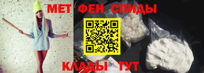 герыч Партизанск