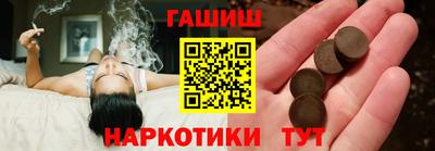 PSILOCYBIN Пенза