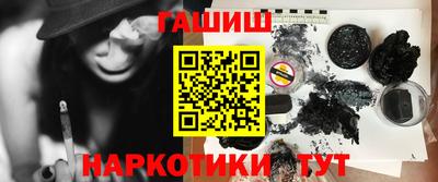 COCAINE Обнинск