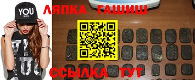 COCAINE Обнинск