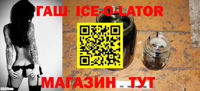 стафф Нягань