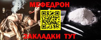 скорость Обь
