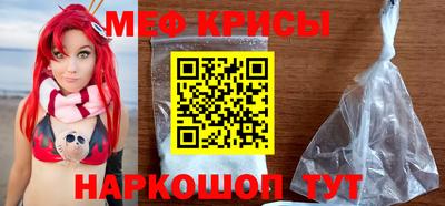 скорость Обь